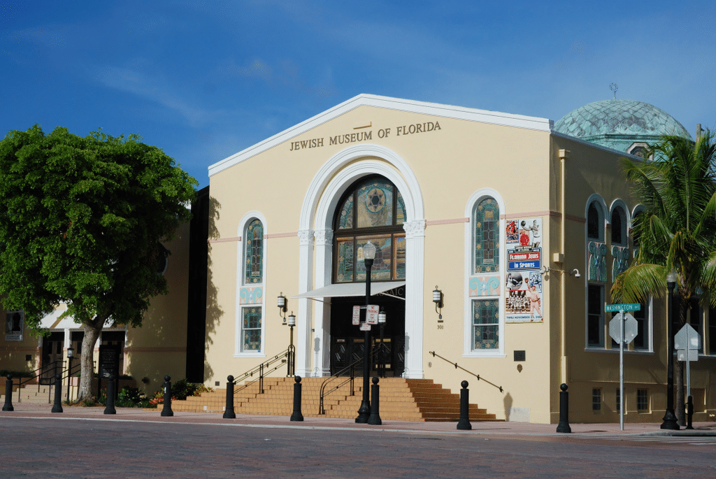 Jewish Museum of Florida (Wikimedia Commons)