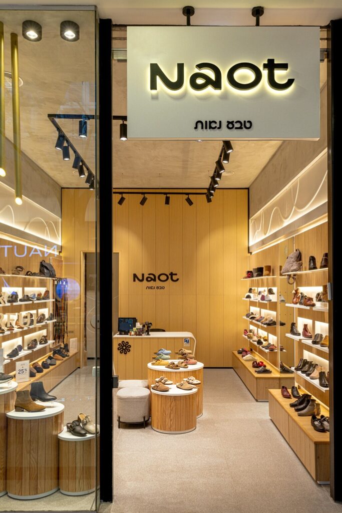 Modern Naot store (Wikimedia Commons)