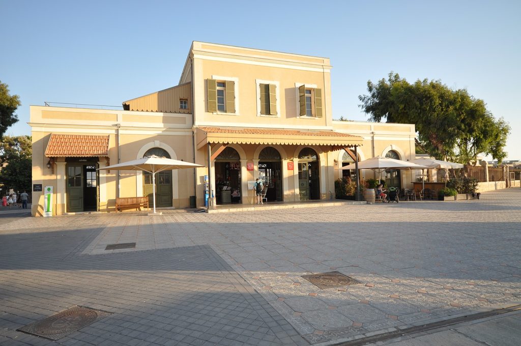 The First Station in Jerusalem.