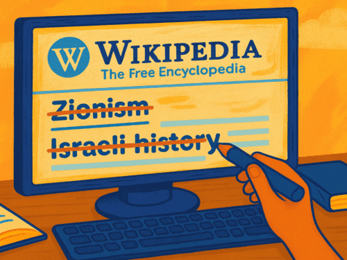 Wikipedia