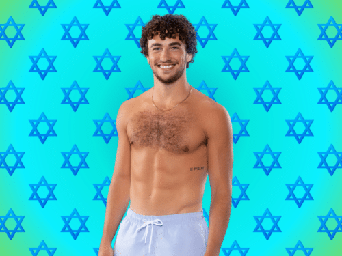 Elan Bibas