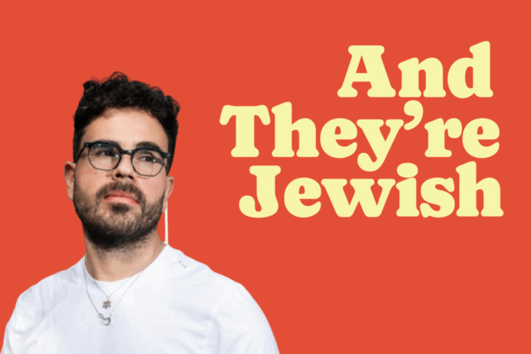 Hen Mazzig "And They're Jewish"