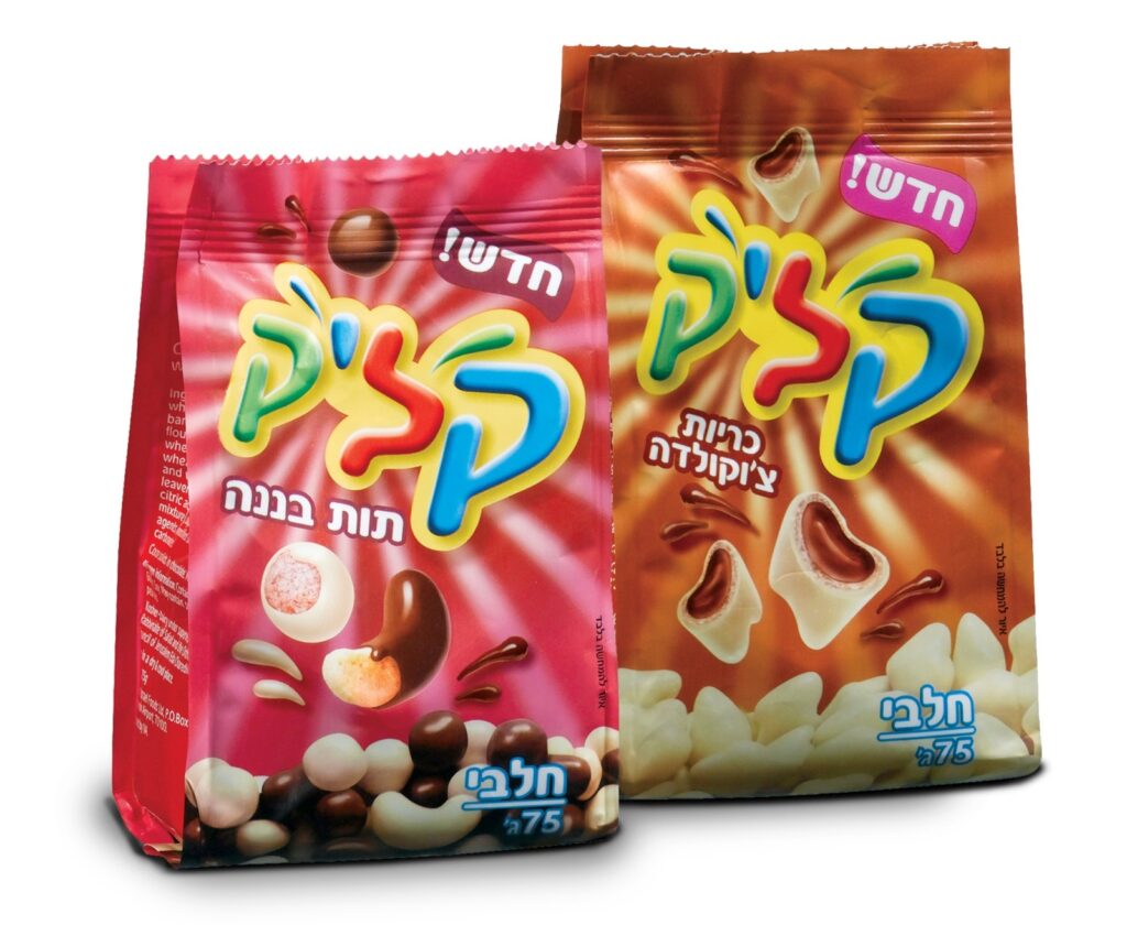 Klik chocolate candies are little pieces of happiness. Photo courtesy of Unilever