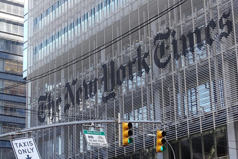 The New York Times Building in New York City.