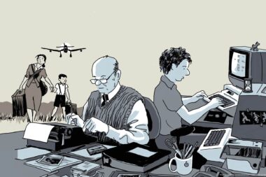 "Replay" by Jordan Mechner
