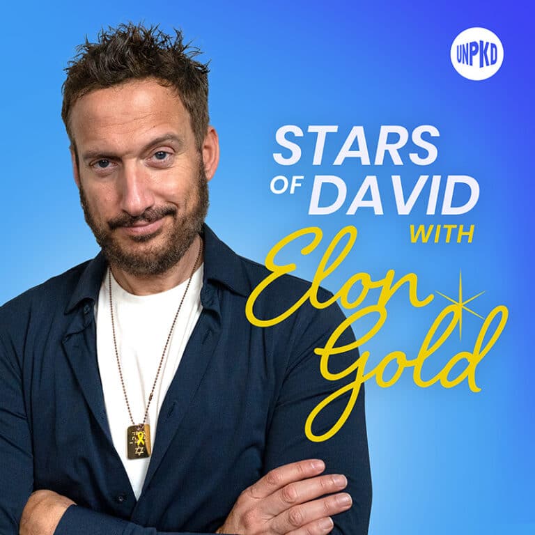 Stars of David with Elon Gold podcast