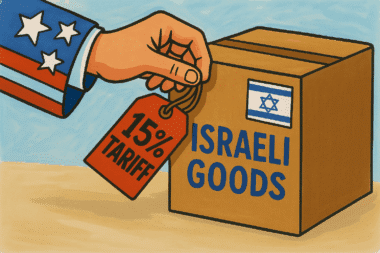 Tariffs tagging Israeli goods