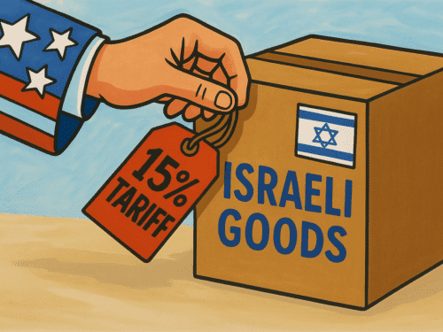Tariffs tagging Israeli goods