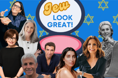 Jewish makeup business people