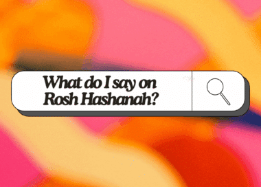 Rosh Hashanah