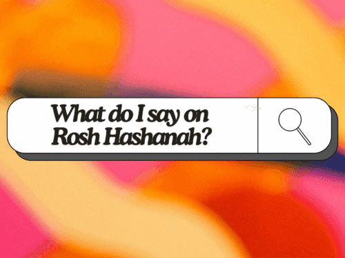 Rosh Hashanah