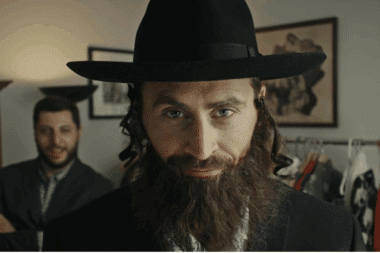 Ben Ducoff in "Yaniv"