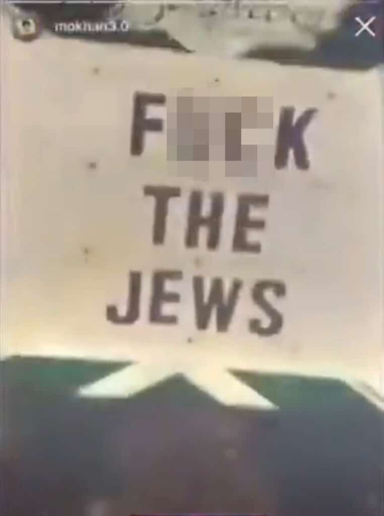 Antisemitic sign found at Barstool bar (Instagram)