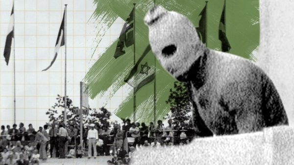 pub-munich-olympics-massacre-1972-IHS