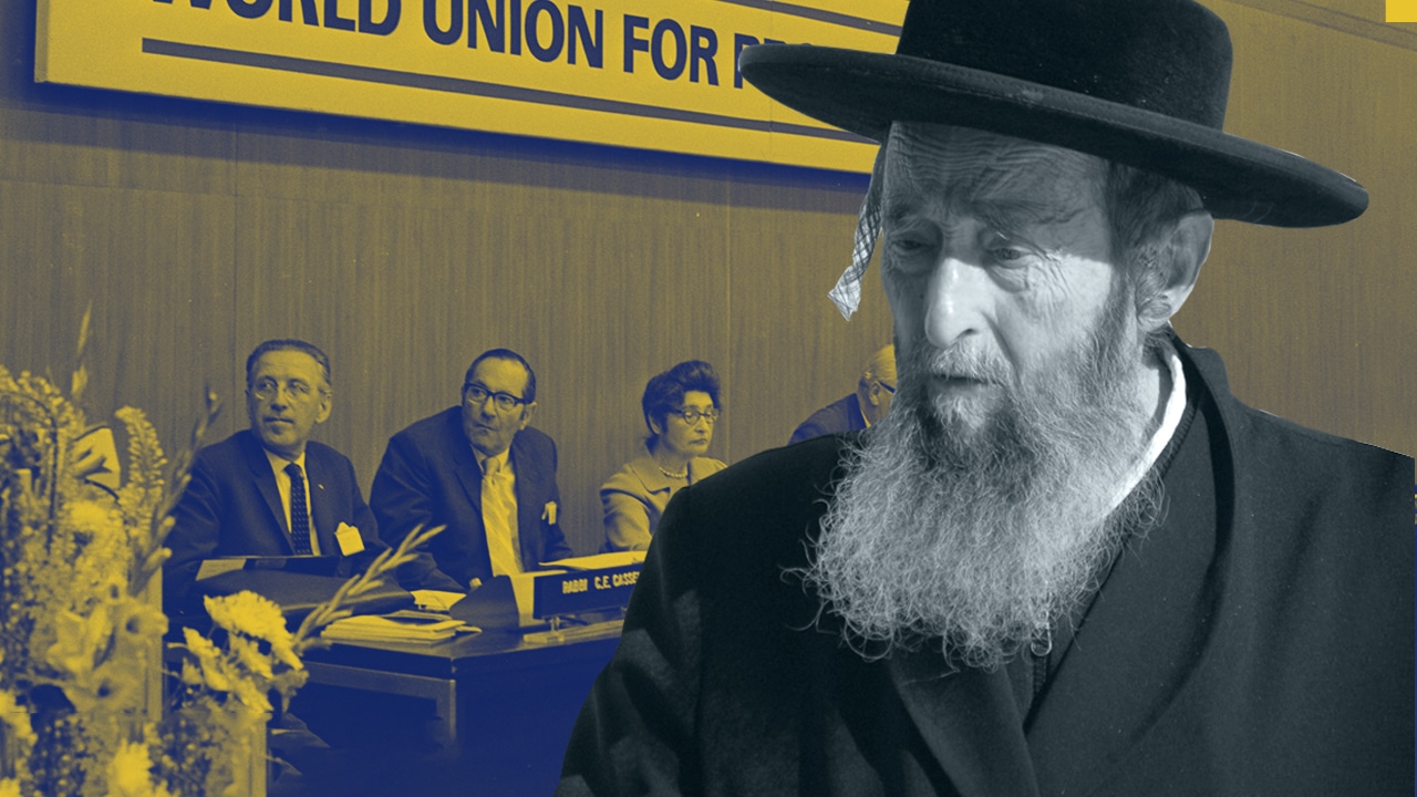 Who is a Jew? - Unpacked